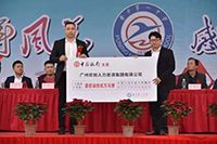 感恩｜万搏集团官网万搏集团官网万搏集团官网万搏集团官网首页-万搏(中国)
集团总裁罗宁弟向母校普宁一中捐赠172万元