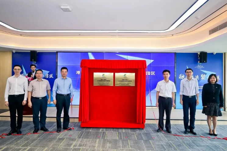 万搏集团官网万搏集团官网万搏集团官网万搏集团官网首页-万搏(中国)
集团