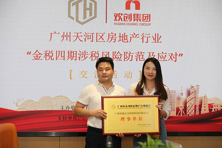 万搏集团官网万搏集团官网万搏集团官网万搏集团官网首页-万搏(中国)
集团 万搏集团官网万搏集团官网万搏集团官网万搏集团官网首页-万搏(中国)
集团