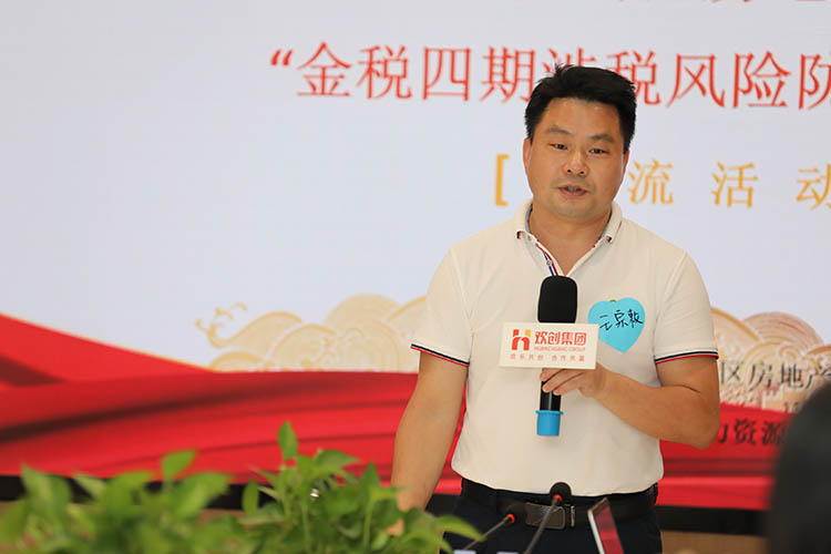 万搏集团官网万搏集团官网万搏集团官网万搏集团官网首页-万搏(中国)
集团 万搏集团官网万搏集团官网万搏集团官网万搏集团官网首页-万搏(中国)
集团
