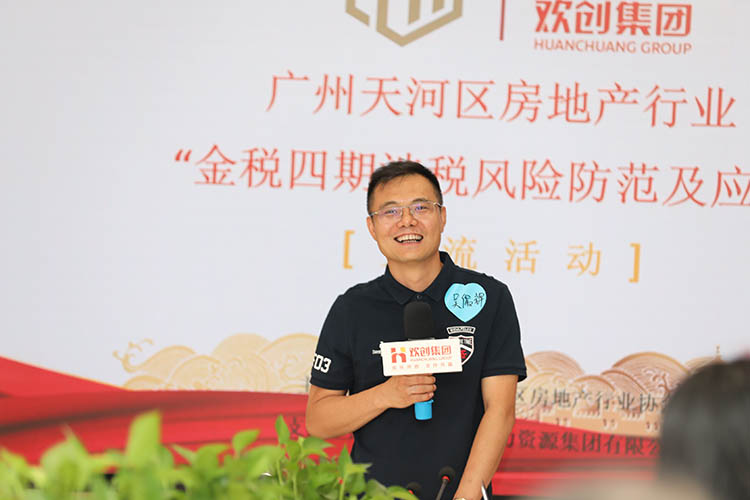 万搏集团官网万搏集团官网万搏集团官网万搏集团官网首页-万搏(中国)
集团 万搏集团官网万搏集团官网万搏集团官网万搏集团官网首页-万搏(中国)
集团