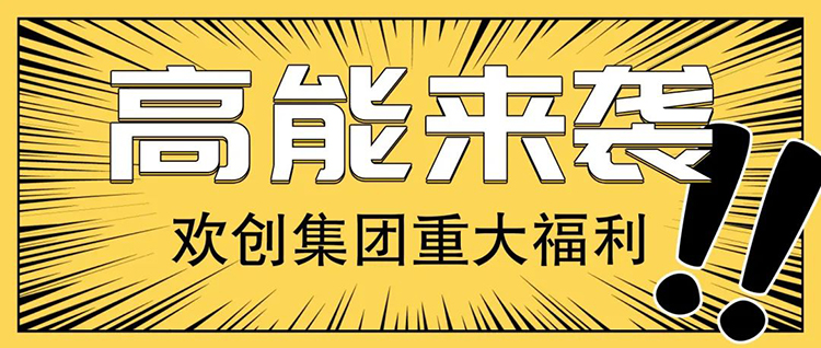万搏集团官网万搏集团官网万搏集团官网万搏集团官网首页-万搏(中国)
集团 万搏集团官网万搏集团官网万搏集团官网万搏集团官网首页-万搏(中国)
集团