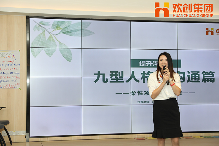 万搏集团官网万搏集团官网万搏集团官网万搏集团官网首页-万搏(中国)
集团 万搏集团官网万搏集团官网万搏集团官网万搏集团官网首页-万搏(中国)
集团
