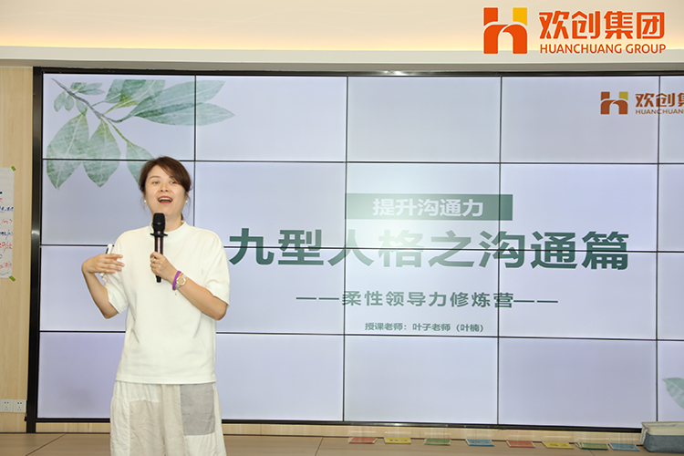 万搏集团官网万搏集团官网万搏集团官网万搏集团官网首页-万搏(中国)
集团 万搏集团官网万搏集团官网万搏集团官网万搏集团官网首页-万搏(中国)
集团