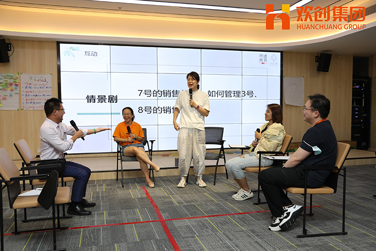 万搏集团官网万搏集团官网万搏集团官网万搏集团官网首页-万搏(中国)
集团 万搏集团官网万搏集团官网万搏集团官网万搏集团官网首页-万搏(中国)
集团