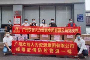 万搏集团官网万搏集团官网万搏集团官网万搏集团官网首页-万搏(中国)
人力资源HR：从面试逻辑顺序分享注意事项
