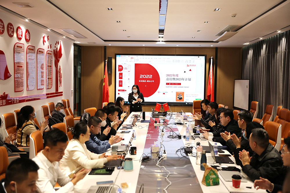 万搏集团官网万搏集团官网万搏集团官网万搏集团官网首页-万搏(中国)
集团 万搏集团官网万搏集团官网万搏集团官网万搏集团官网首页-万搏(中国)
集团
