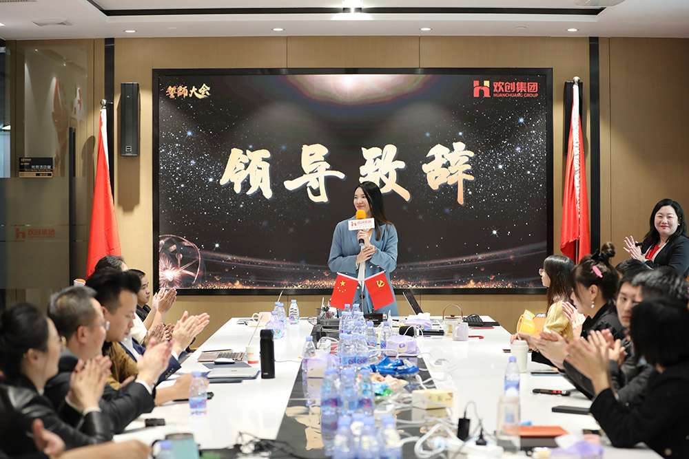 万搏集团官网万搏集团官网万搏集团官网万搏集团官网首页-万搏(中国)
集团 万搏集团官网万搏集团官网万搏集团官网万搏集团官网首页-万搏(中国)
集团