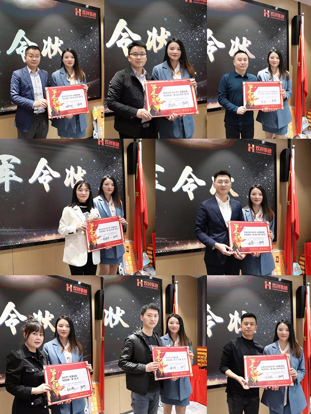 万搏集团官网万搏集团官网万搏集团官网万搏集团官网首页-万搏(中国)
集团 万搏集团官网万搏集团官网万搏集团官网万搏集团官网首页-万搏(中国)
集团