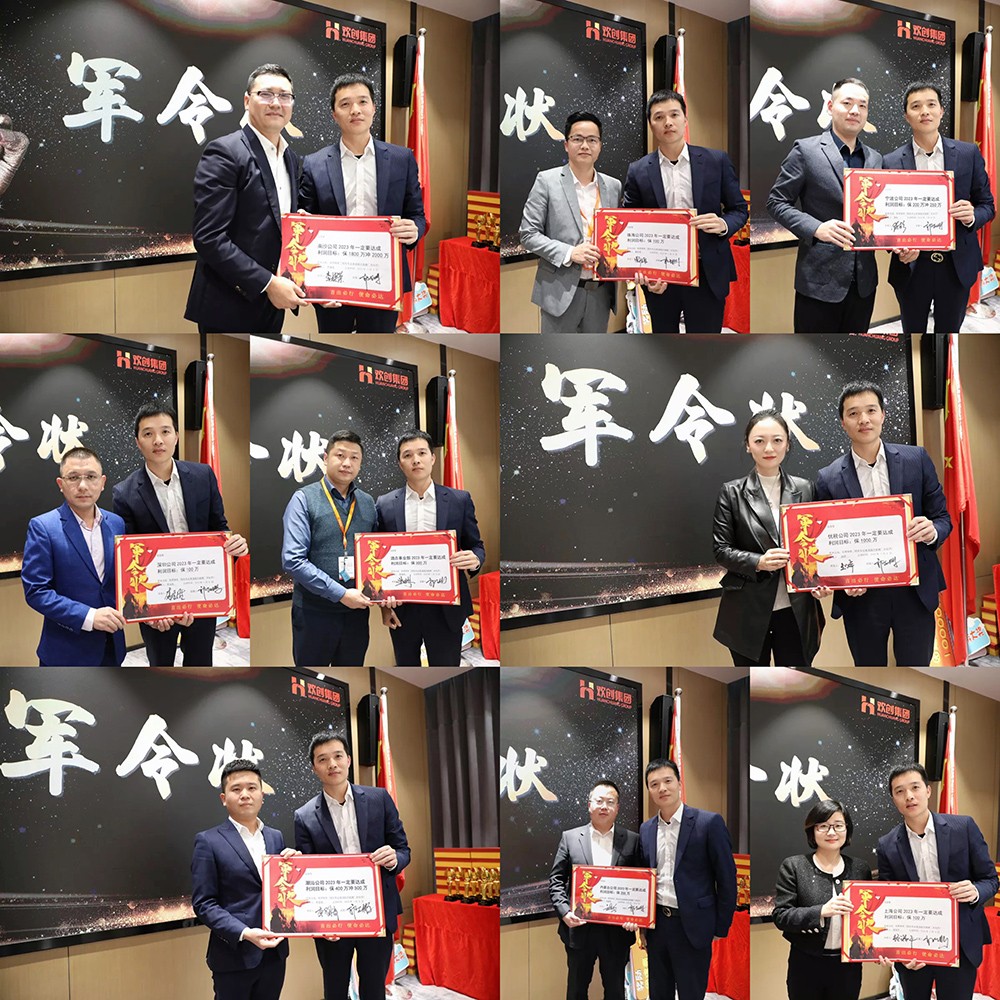 万搏集团官网万搏集团官网万搏集团官网万搏集团官网首页-万搏(中国)
集团 万搏集团官网万搏集团官网万搏集团官网万搏集团官网首页-万搏(中国)
集团