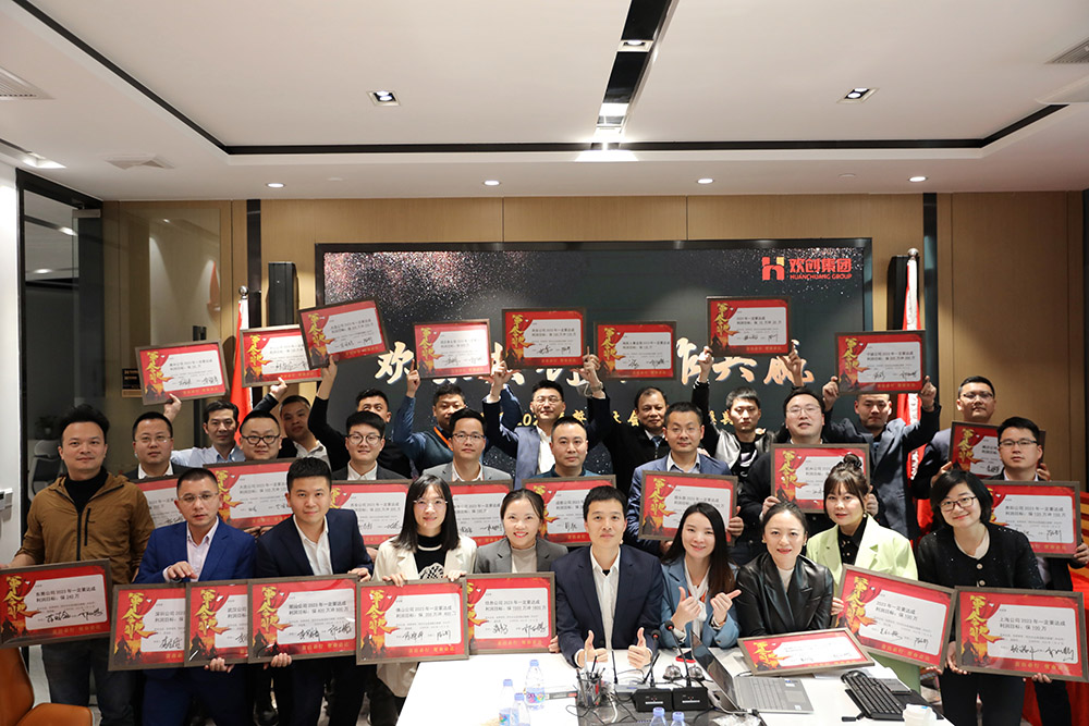 万搏集团官网万搏集团官网万搏集团官网万搏集团官网首页-万搏(中国)
集团 万搏集团官网万搏集团官网万搏集团官网万搏集团官网首页-万搏(中国)
集团
