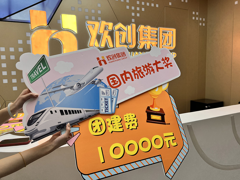 万搏集团官网万搏集团官网万搏集团官网万搏集团官网首页-万搏(中国)
集团 万搏集团官网万搏集团官网万搏集团官网万搏集团官网首页-万搏(中国)
集团