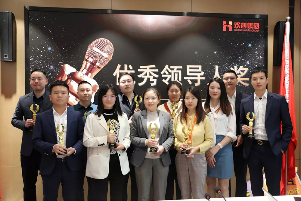 万搏集团官网万搏集团官网万搏集团官网万搏集团官网首页-万搏(中国)
集团 万搏集团官网万搏集团官网万搏集团官网万搏集团官网首页-万搏(中国)
集团