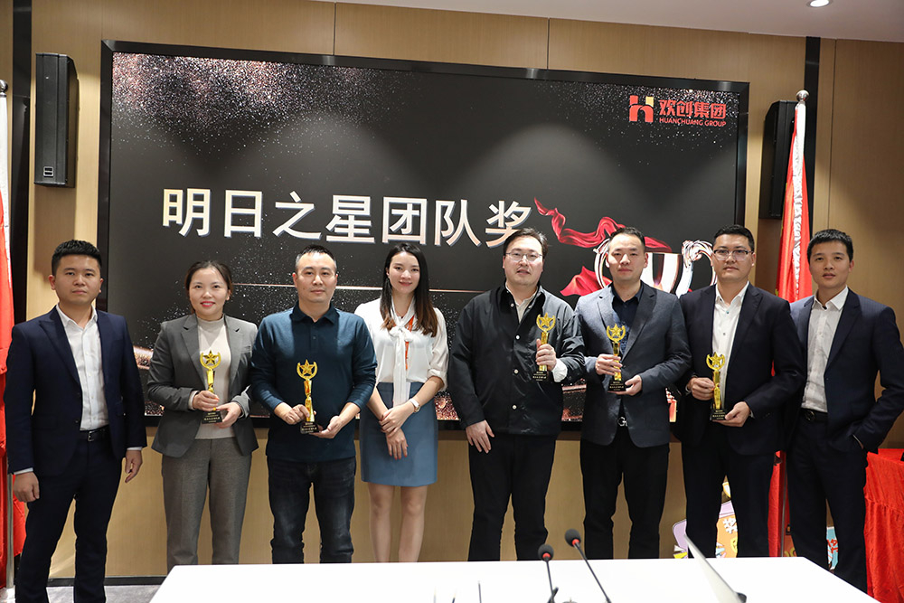 万搏集团官网万搏集团官网万搏集团官网万搏集团官网首页-万搏(中国)
集团 万搏集团官网万搏集团官网万搏集团官网万搏集团官网首页-万搏(中国)
集团