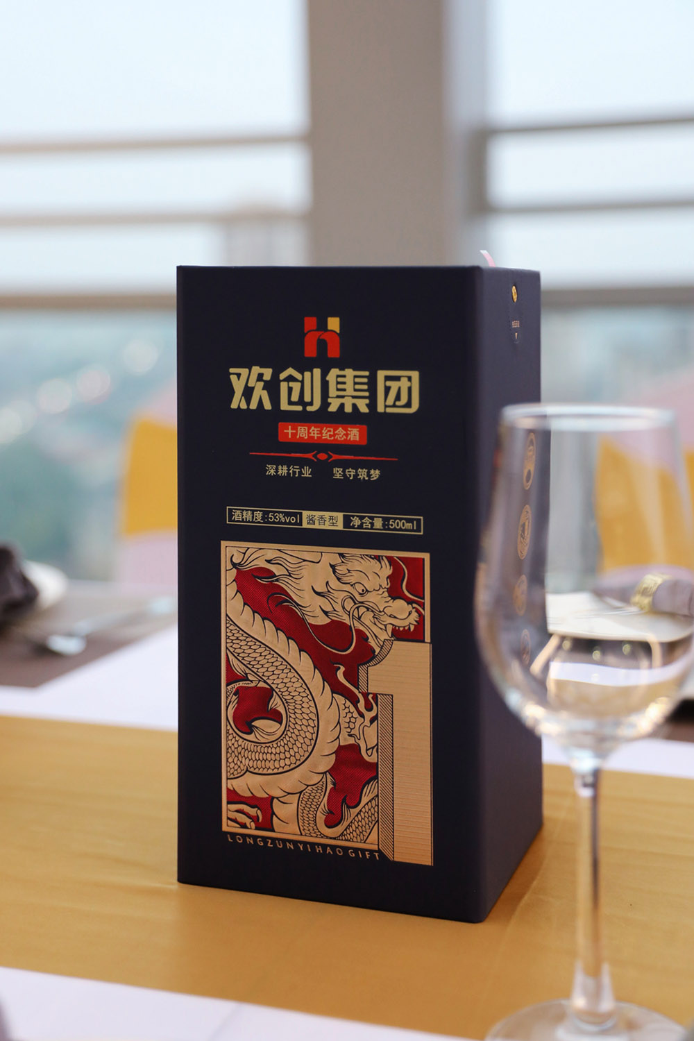 万搏集团官网万搏集团官网万搏集团官网万搏集团官网首页-万搏(中国)
集团 万搏集团官网万搏集团官网万搏集团官网万搏集团官网首页-万搏(中国)
集团