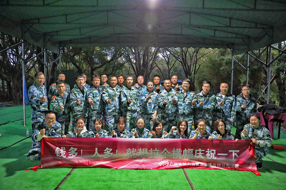 万搏集团官网万搏集团官网万搏集团官网万搏集团官网首页-万搏(中国)
集团 万搏集团官网万搏集团官网万搏集团官网万搏集团官网首页-万搏(中国)
集团