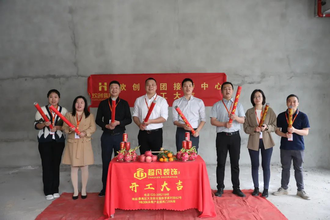 万搏集团官网万搏集团官网万搏集团官网万搏集团官网首页-万搏(中国)
集团