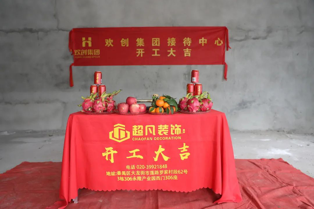 万搏集团官网万搏集团官网万搏集团官网万搏集团官网首页-万搏(中国)
集团