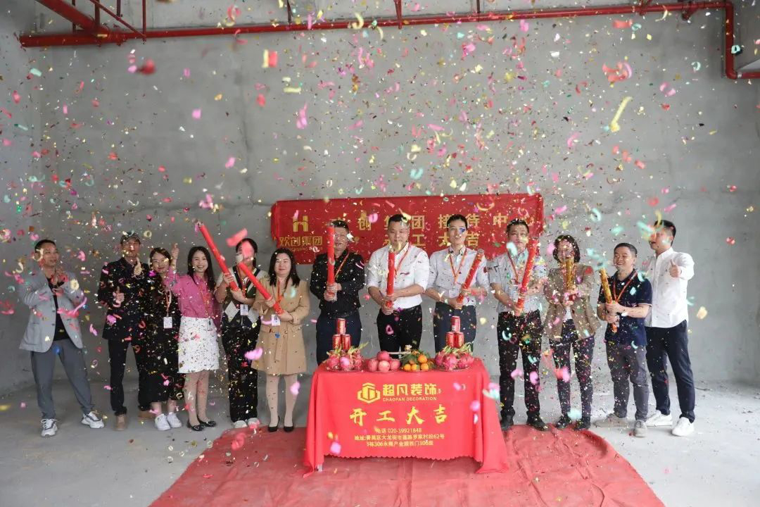 万搏集团官网万搏集团官网万搏集团官网万搏集团官网首页-万搏(中国)
集团