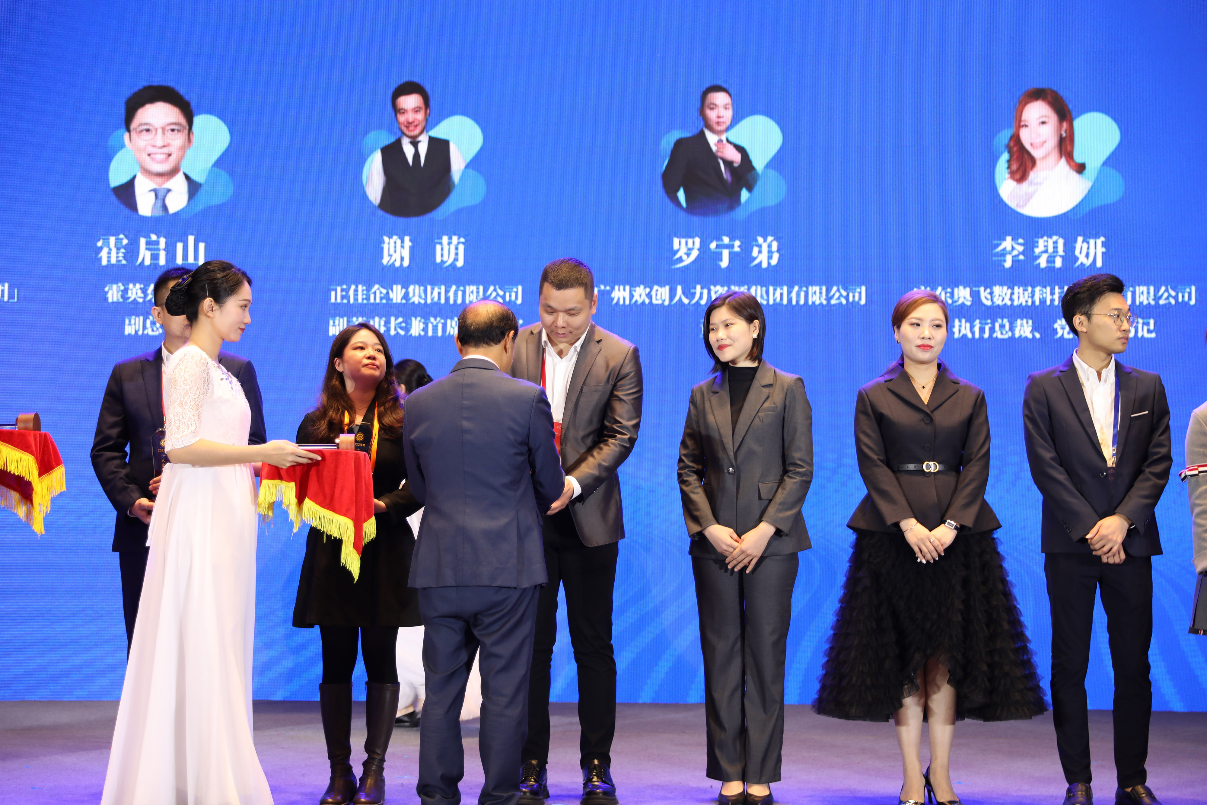 万搏集团官网万搏集团官网万搏集团官网万搏集团官网首页-万搏(中国)
集团 万搏集团官网万搏集团官网万搏集团官网万搏集团官网首页-万搏(中国)
集团