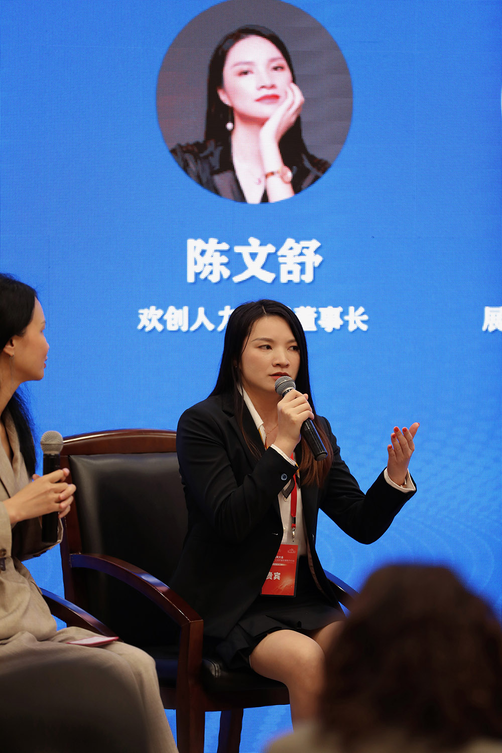 万搏集团官网万搏集团官网万搏集团官网万搏集团官网首页-万搏(中国)
集团 万搏集团官网万搏集团官网万搏集团官网万搏集团官网首页-万搏(中国)
集团
