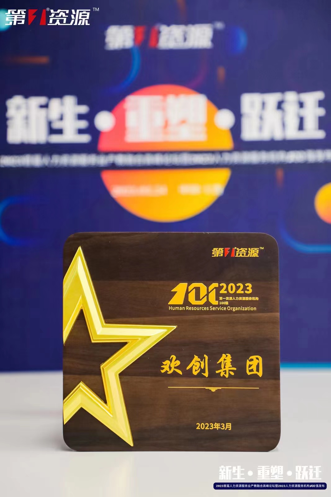 万搏集团官网万搏集团官网万搏集团官网万搏集团官网首页-万搏(中国)
集团 万搏集团官网万搏集团官网万搏集团官网万搏集团官网首页-万搏(中国)
集团