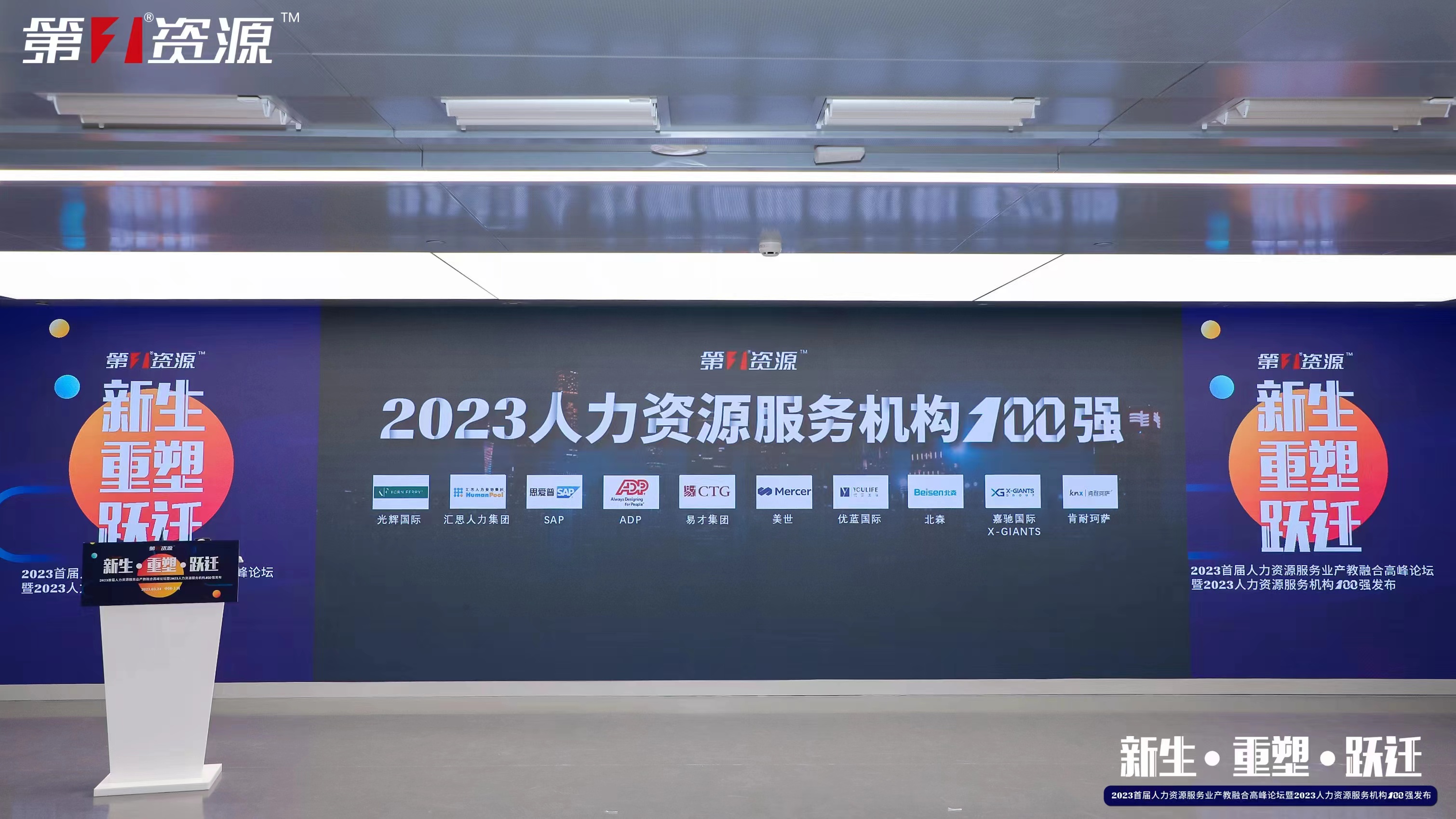 万搏集团官网万搏集团官网万搏集团官网万搏集团官网首页-万搏(中国)
集团 万搏集团官网万搏集团官网万搏集团官网万搏集团官网首页-万搏(中国)
集团