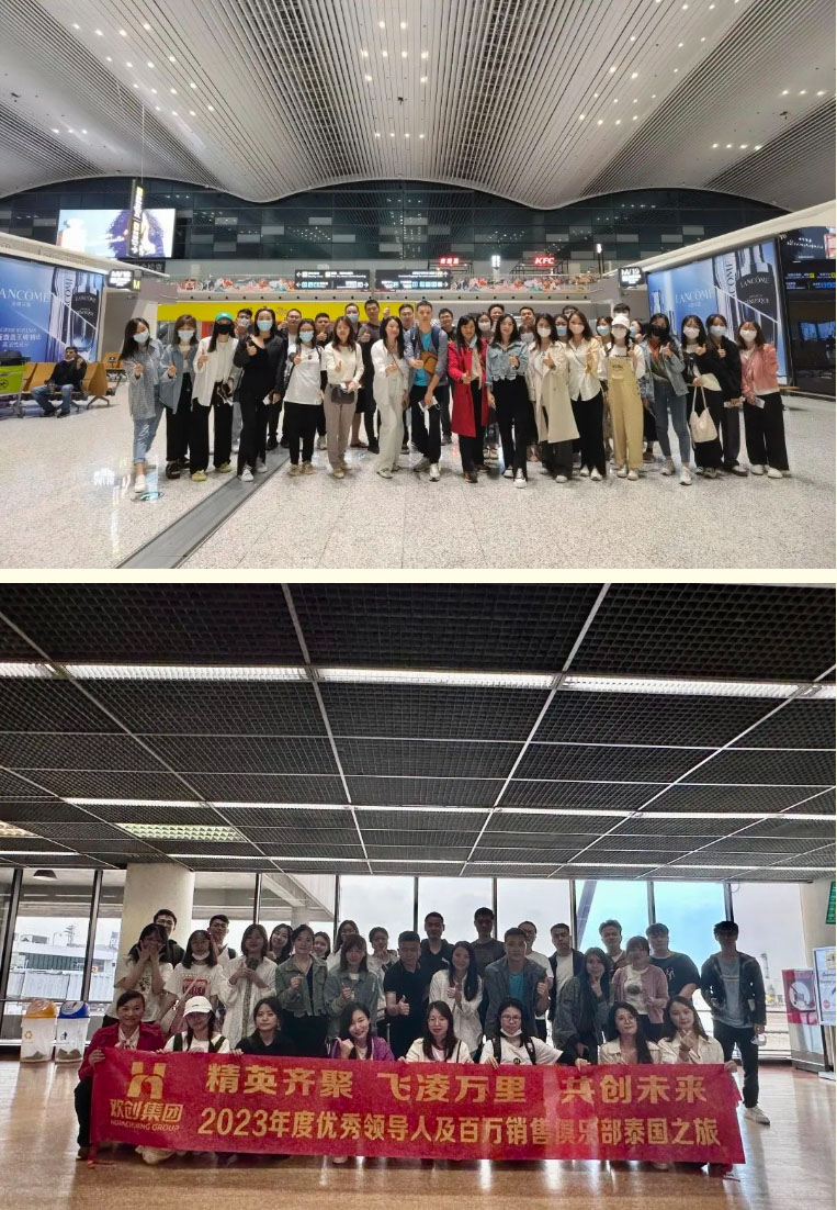 万搏集团官网万搏集团官网万搏集团官网万搏集团官网首页-万搏(中国)
集团