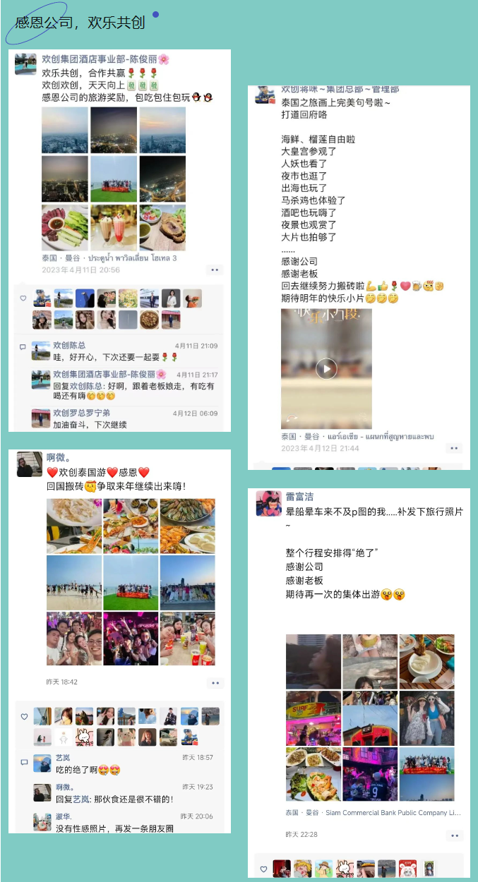 万搏集团官网万搏集团官网万搏集团官网万搏集团官网首页-万搏(中国)
集团