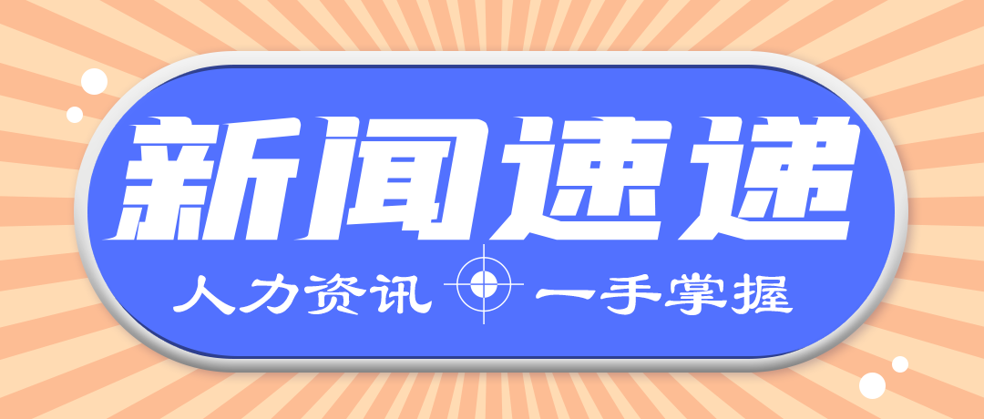 653b1cccc0041.png 0.png